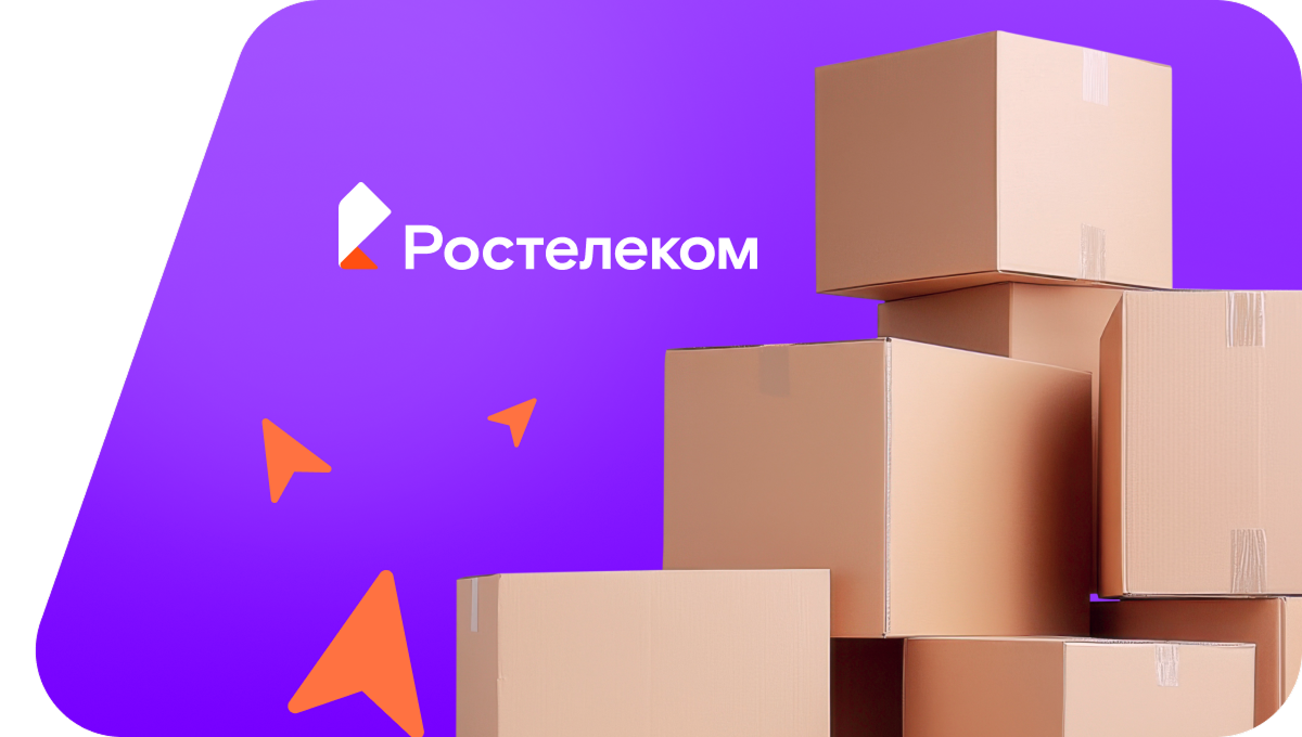 Переезд в новую квартирув село Малая Воложикья (Удмуртская Республика)